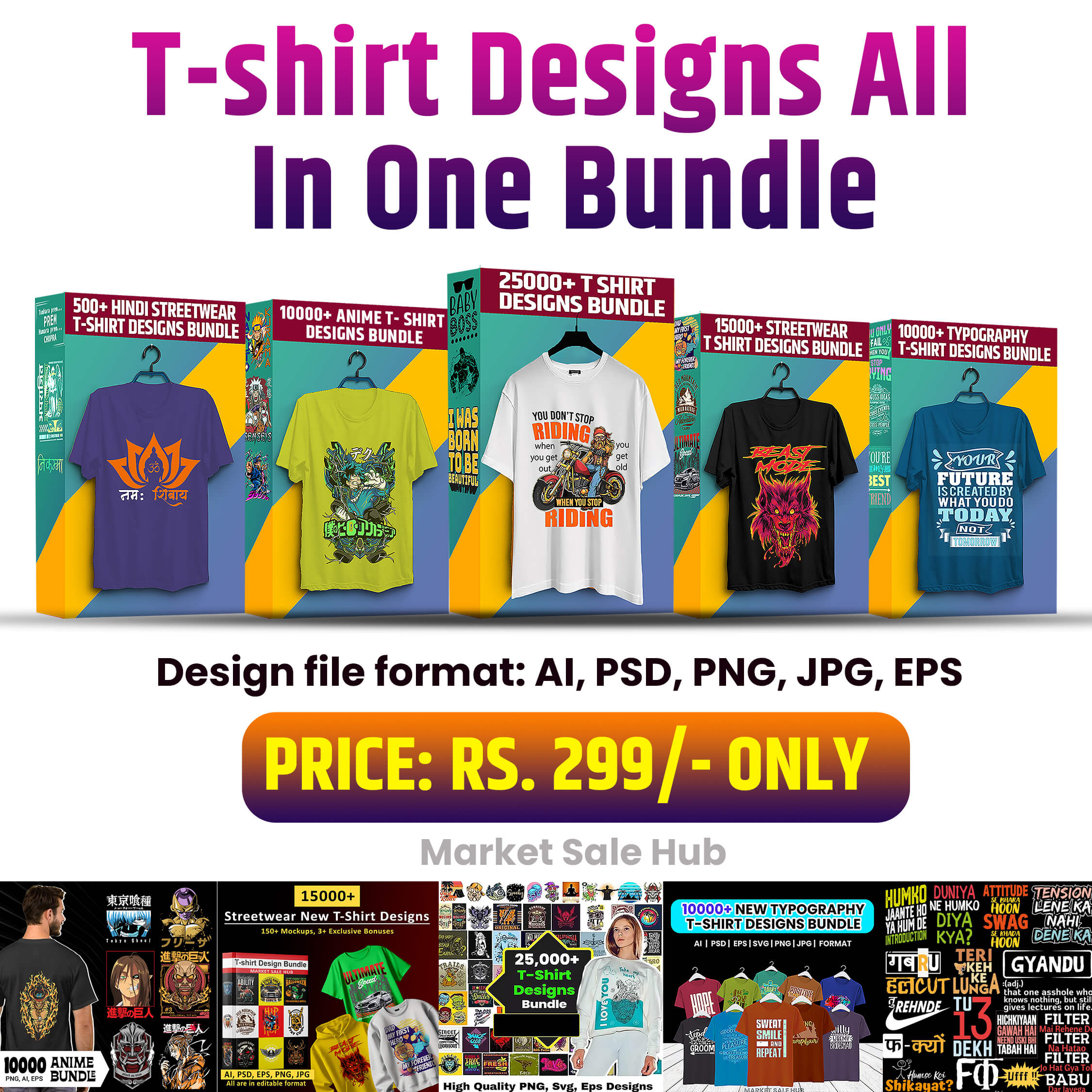 ajaydesignflexi_aynta_2250