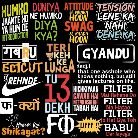 streetwearhindi_i0ntc_554