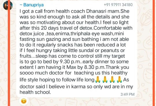 BANUPRIYADS6A_gymzy_540