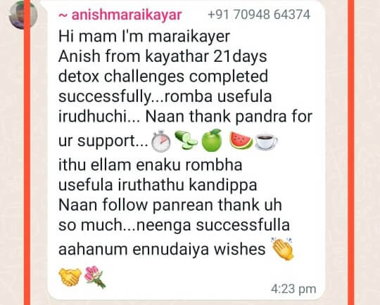 CopyofDS5CANISHMARAIKAYAR_e0mji_540