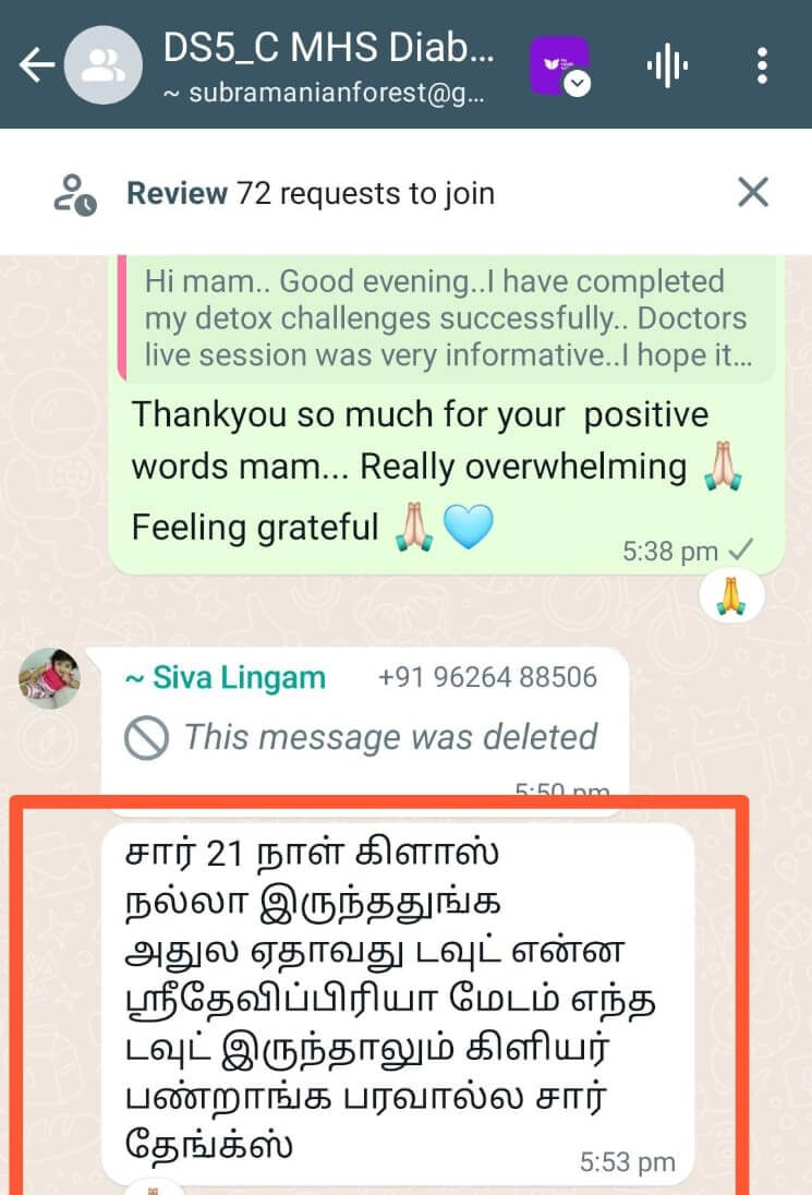 CopyofDS5CSIVALINGAM_k1mtc_745