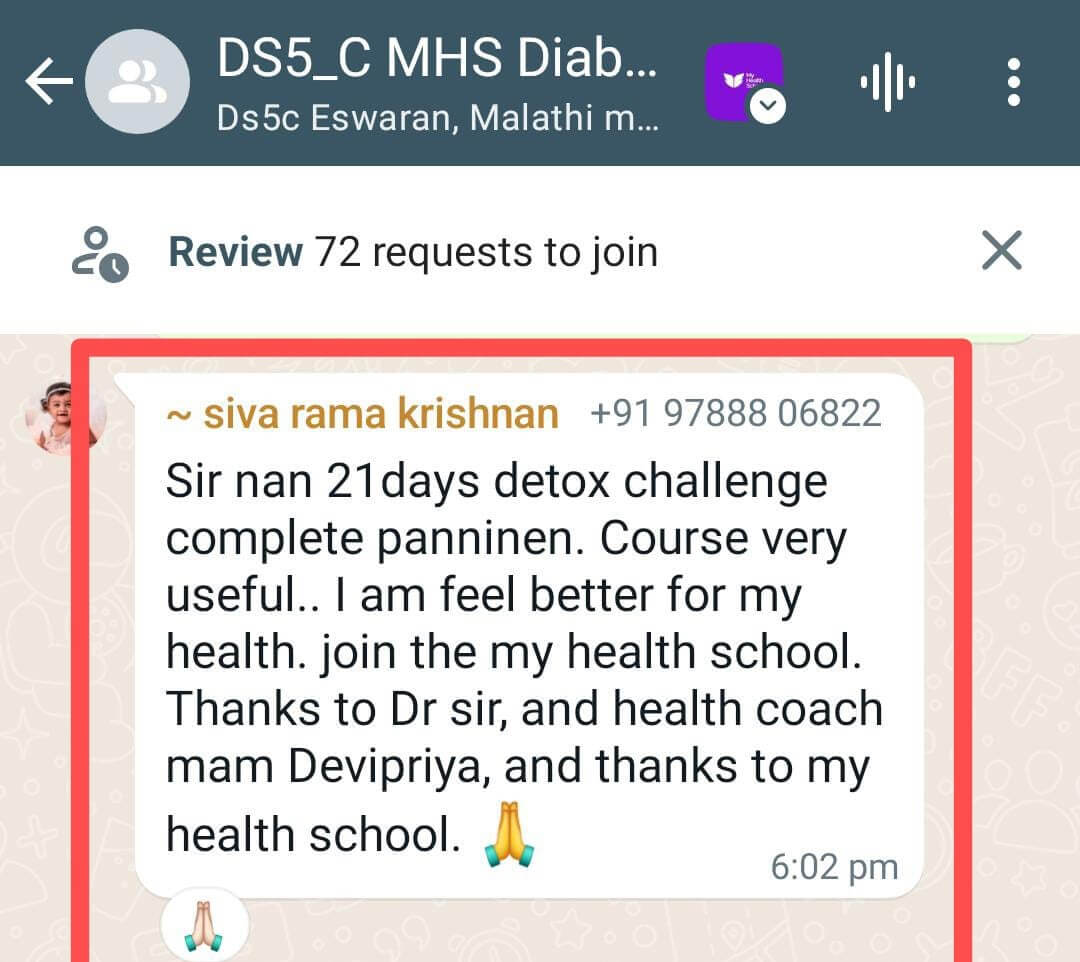 CopyofDS5CSIVARAMAKRISHNAN_y1ode_1080