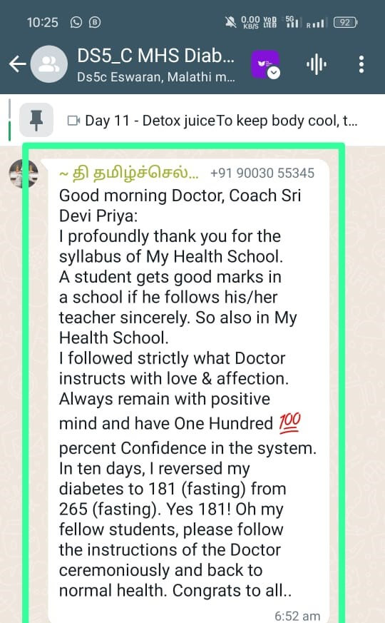 CopyofDS5CTHAMIZHSELVAN_c0nza_540