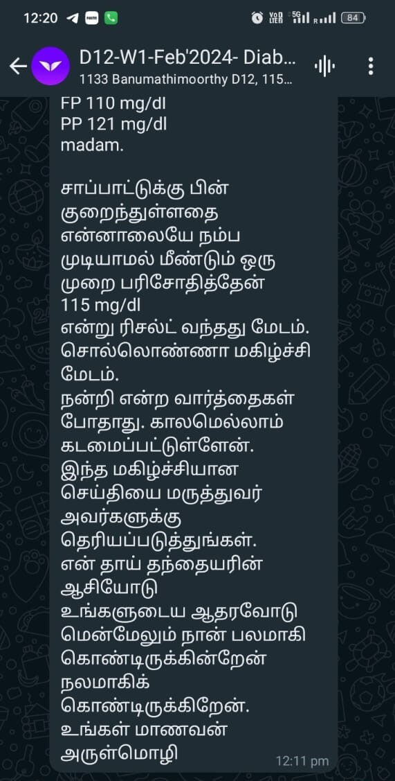 CourseDiabetesD3BBhuvaneshwarimam_czmte_571