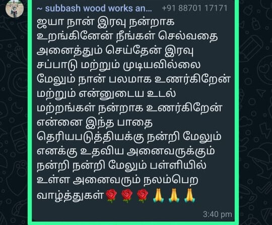 WhatsAppImage20240524at5_kxnzy_540