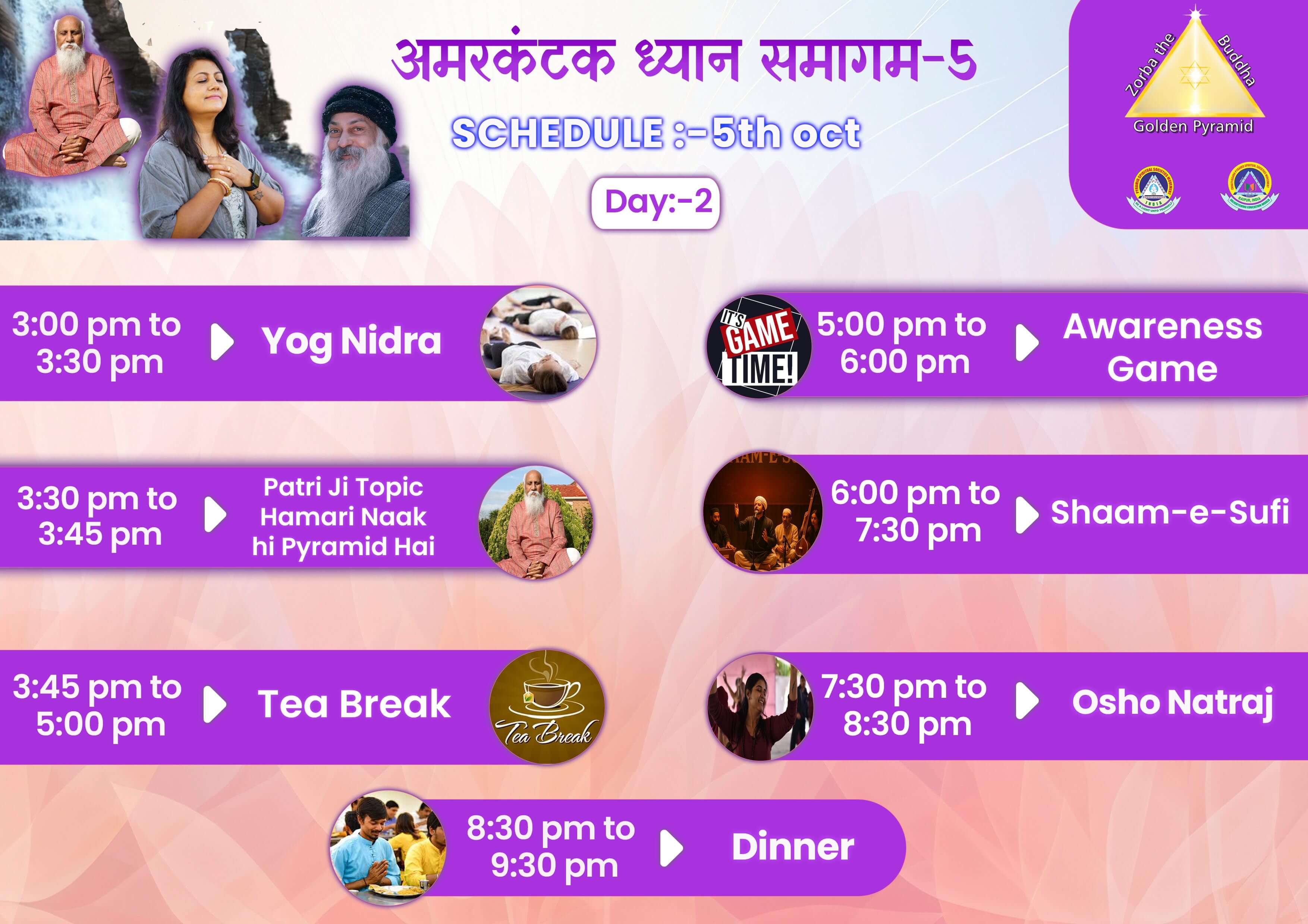 amarkantktimelinepdfday2_a1mje_3508