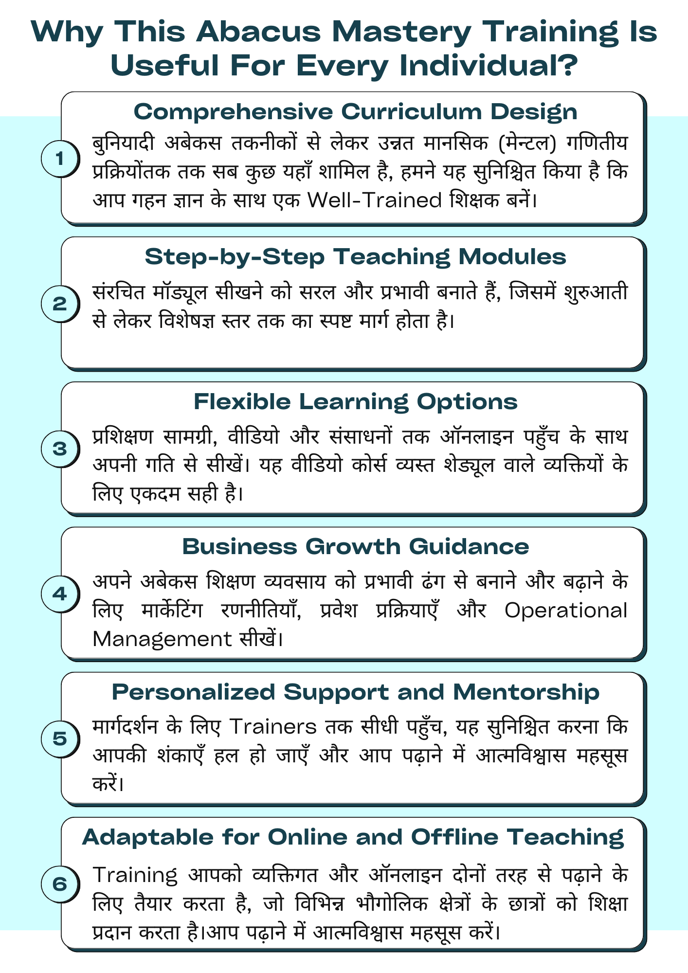 AMTFeatures_gxnjc_1414