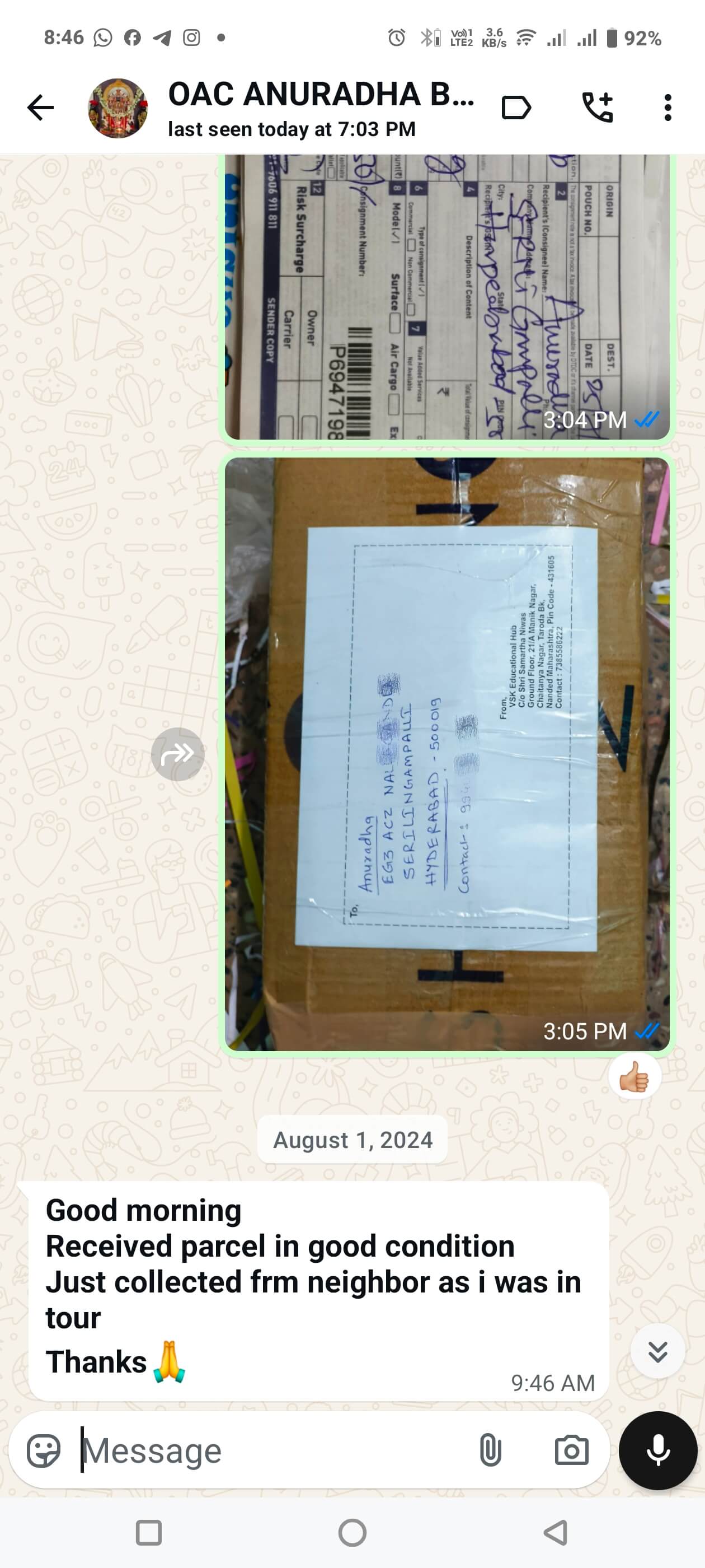 IMG20251124080011_yznju_1260