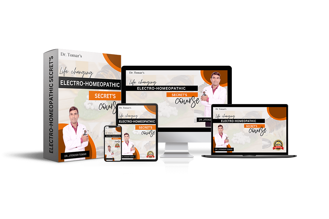 aynzg_1080_CompleteCoursedrtomarswbg