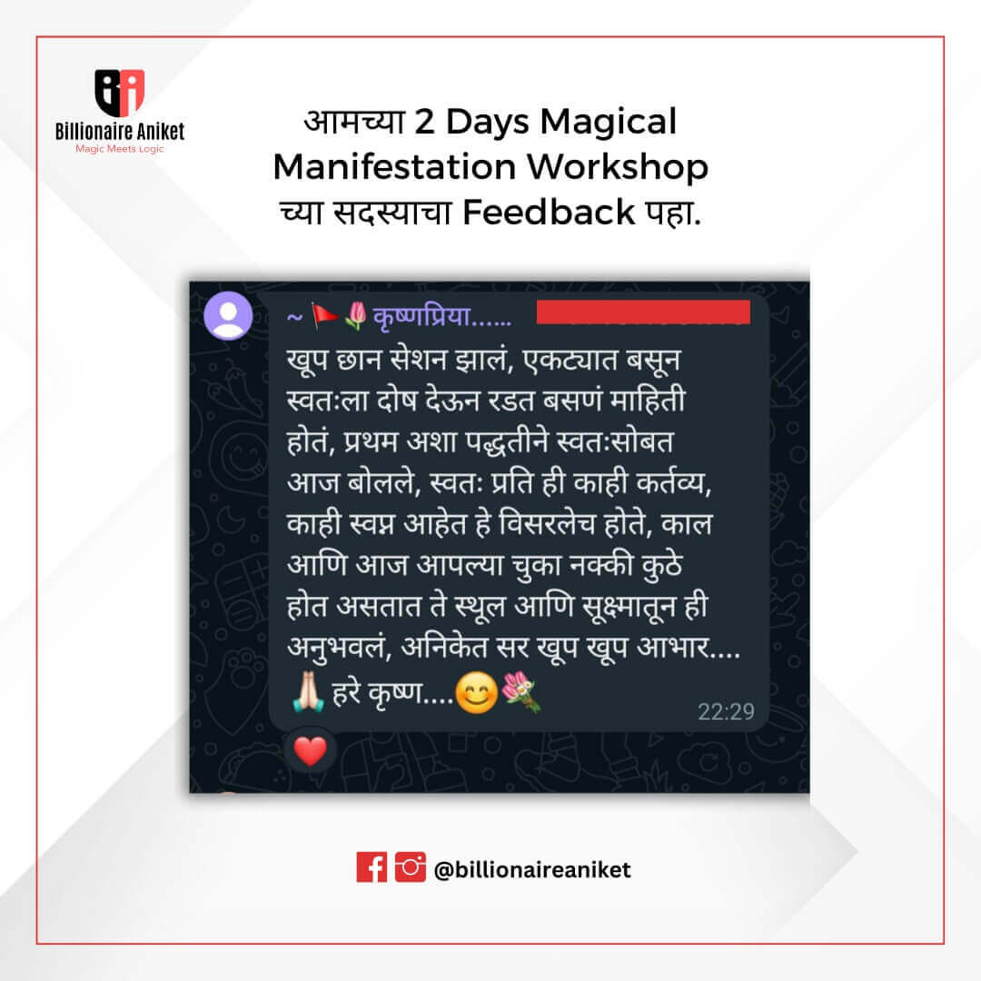 4e1njg1080_ewnze_1080