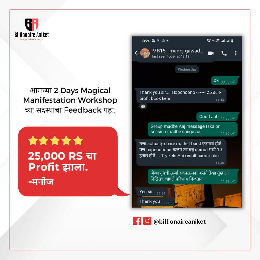 6i4nty1080_y4nzu_1080