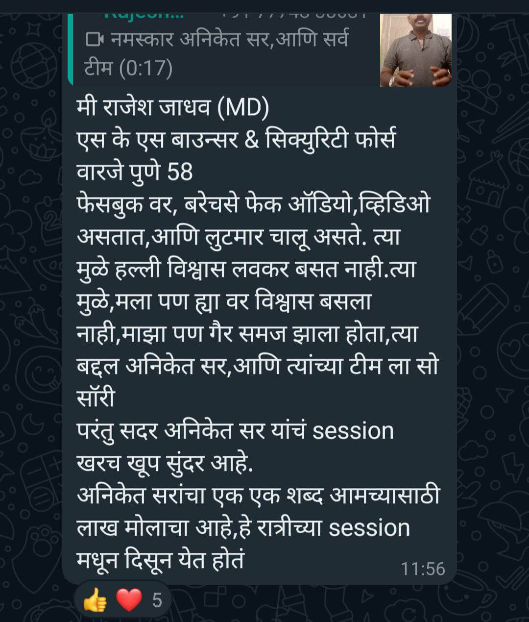 photo6129880206954053191ye1mdc1080_c4mji_1080