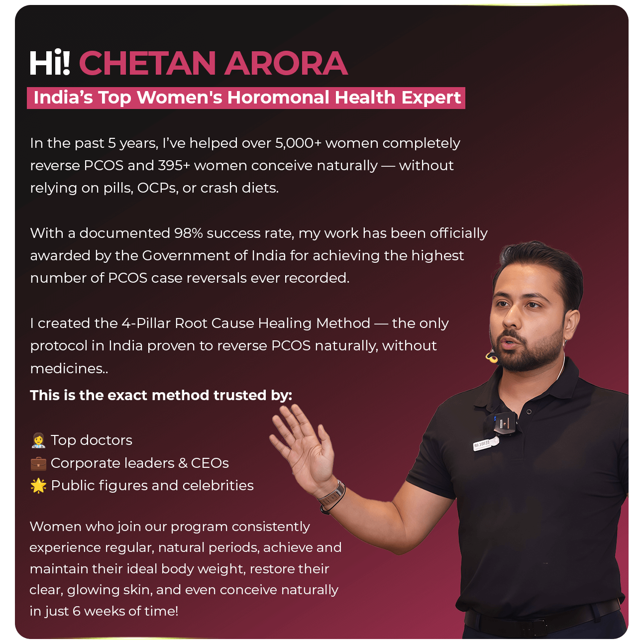 AboutChetan3_awnty_1294