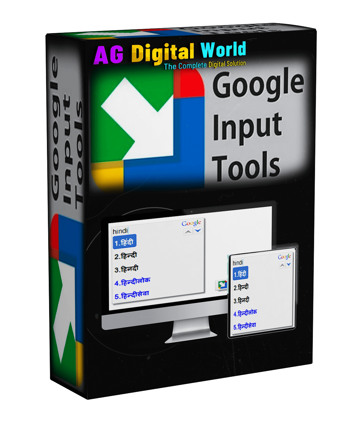 4BonusBoxmin_axmdq_1130