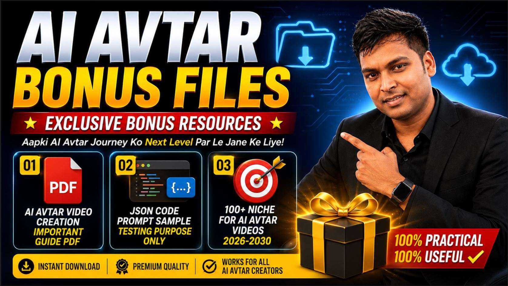 BonusFIles_6khmo_1676