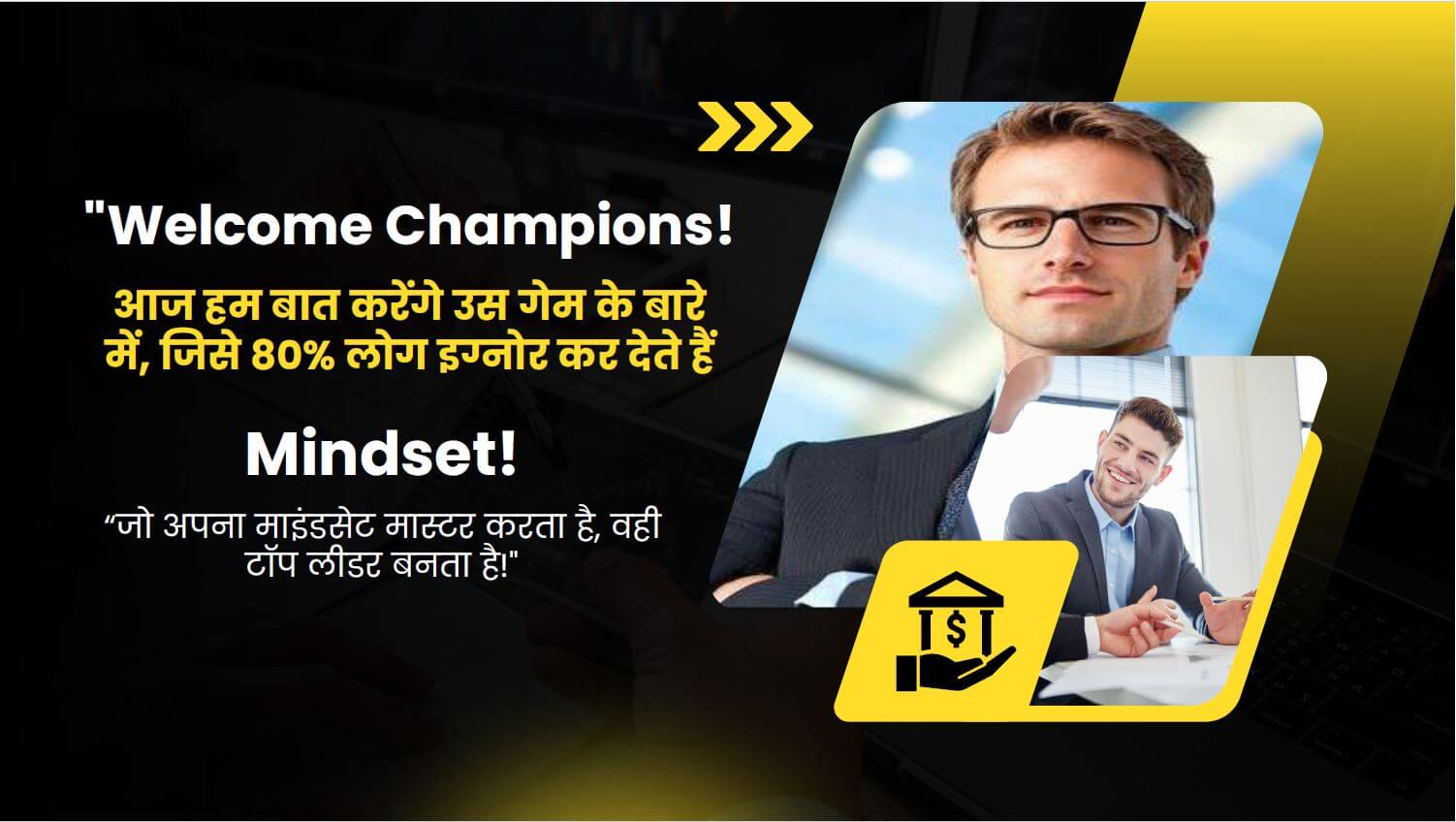 DemoSlides5_qzntg_1502