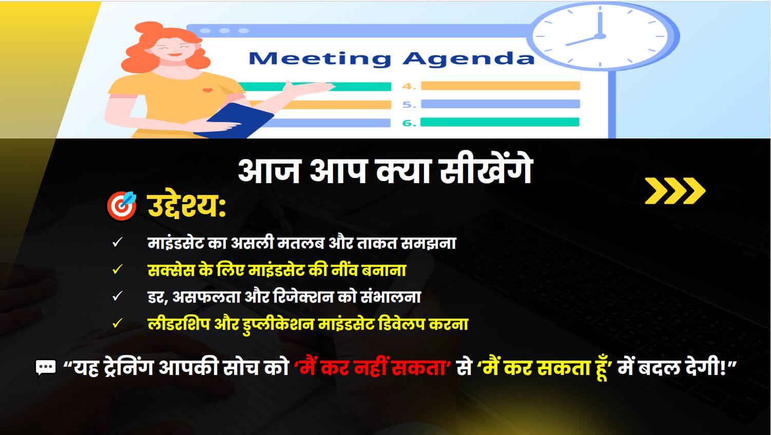 DemoSlides6_yzmjq_1502