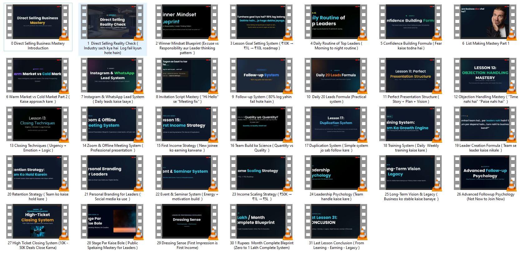 DirectSellingBusinessMasteryAllLesson6HourseCourse_udnjt_1669