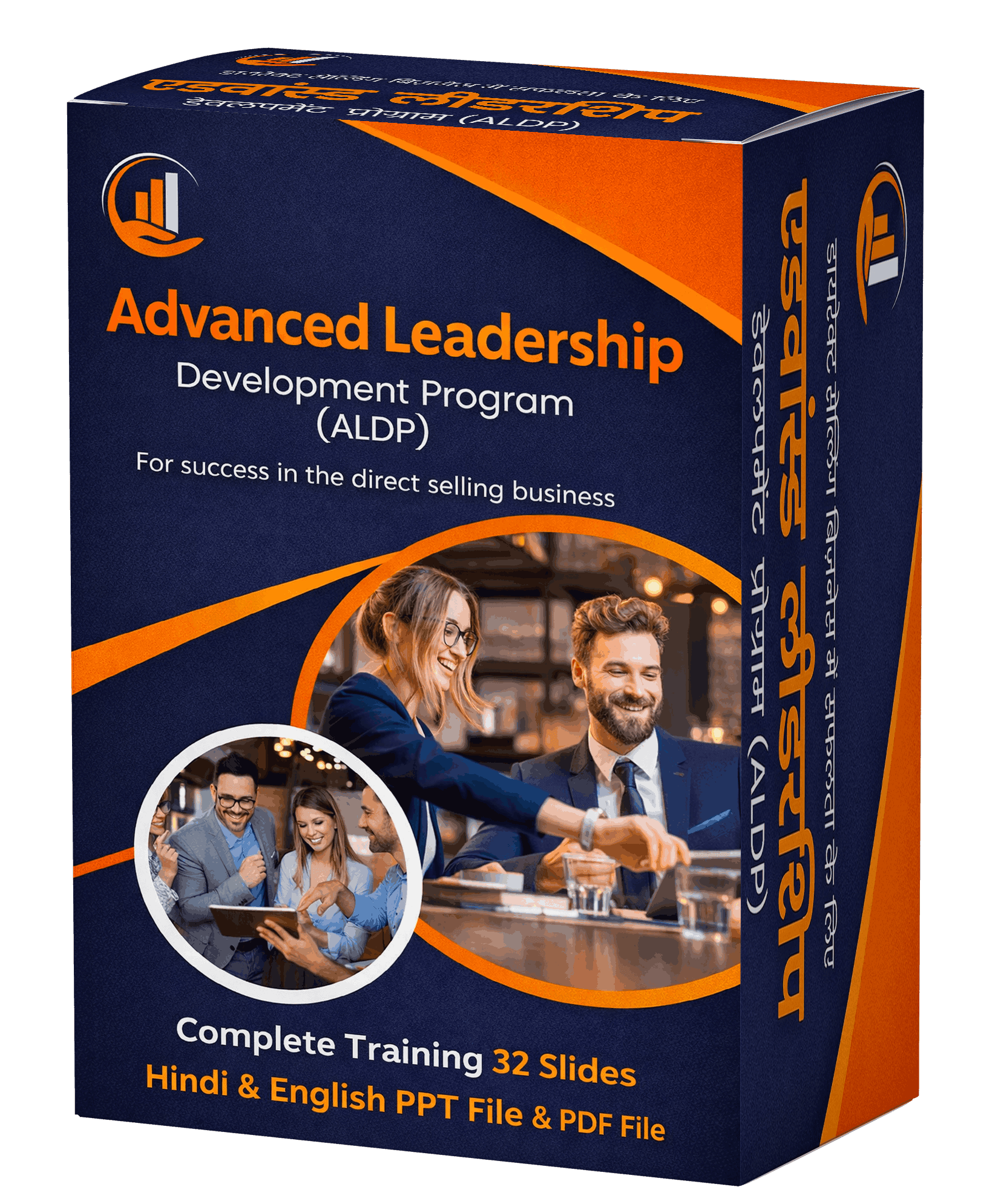 ENGBannerPSD_yob3v_1644