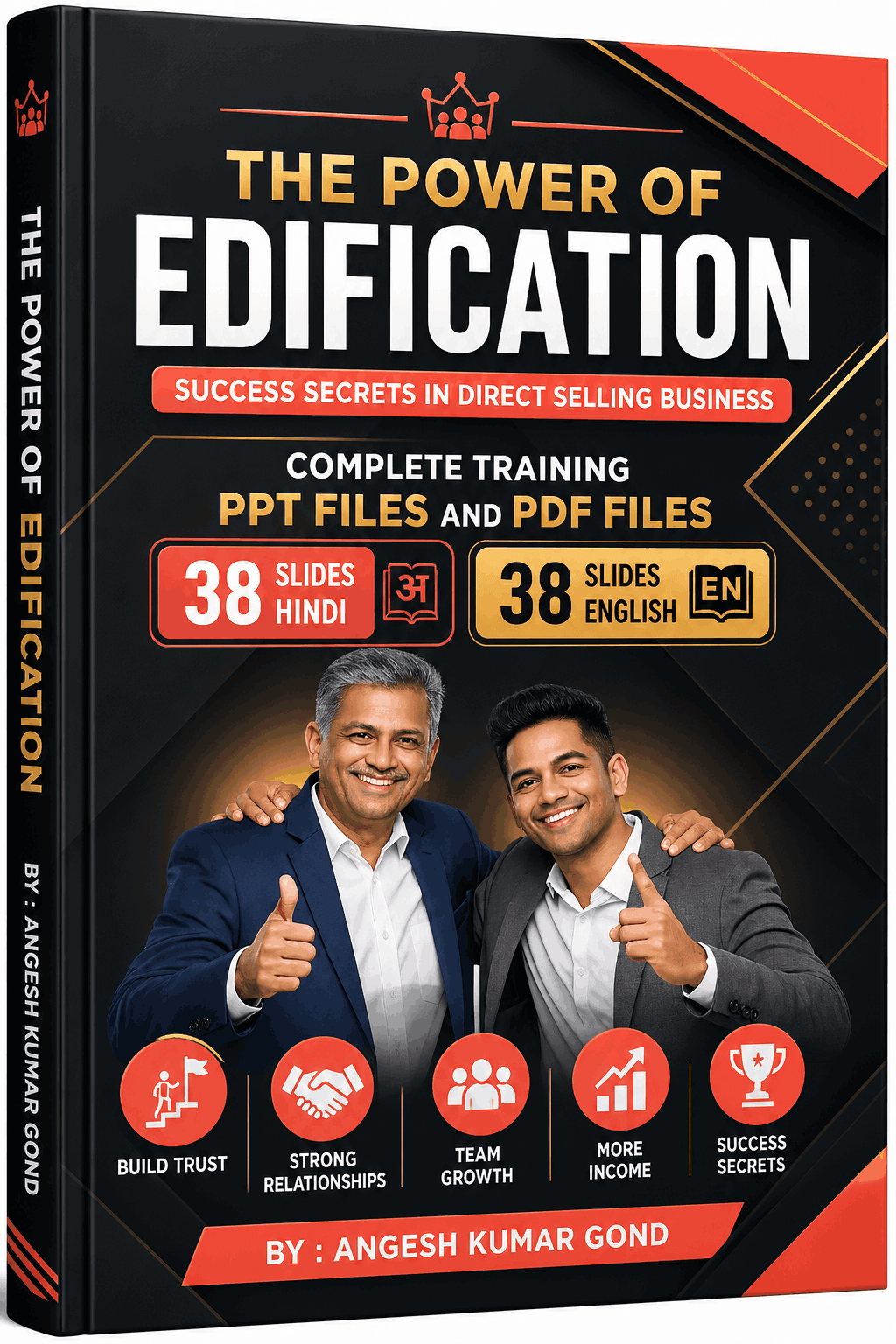 Edifiation3_yt2a3_1024