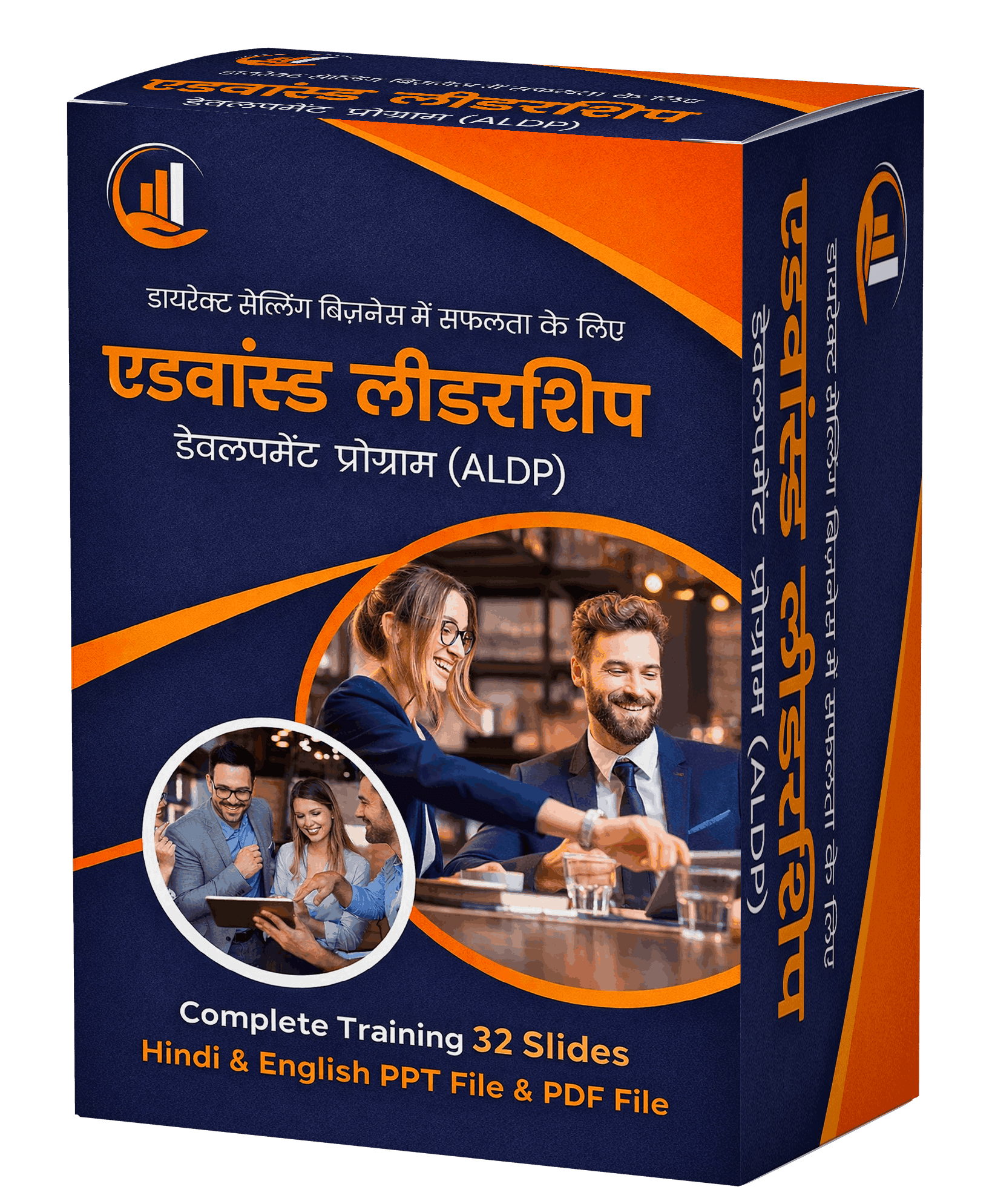 EngBoxPNG_e2ng5_1644