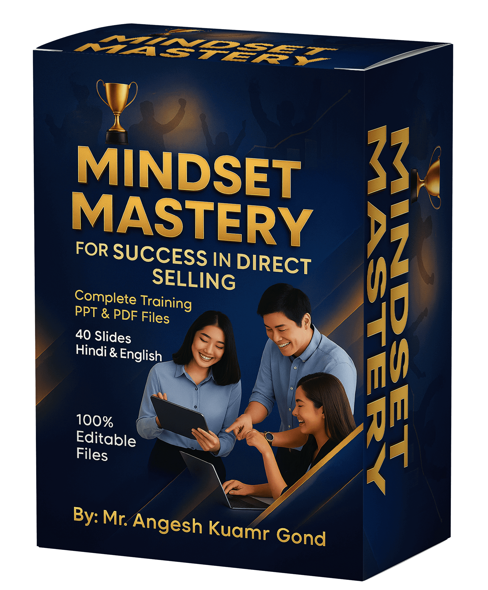 EngCOverboxmin_a5mzg_1644