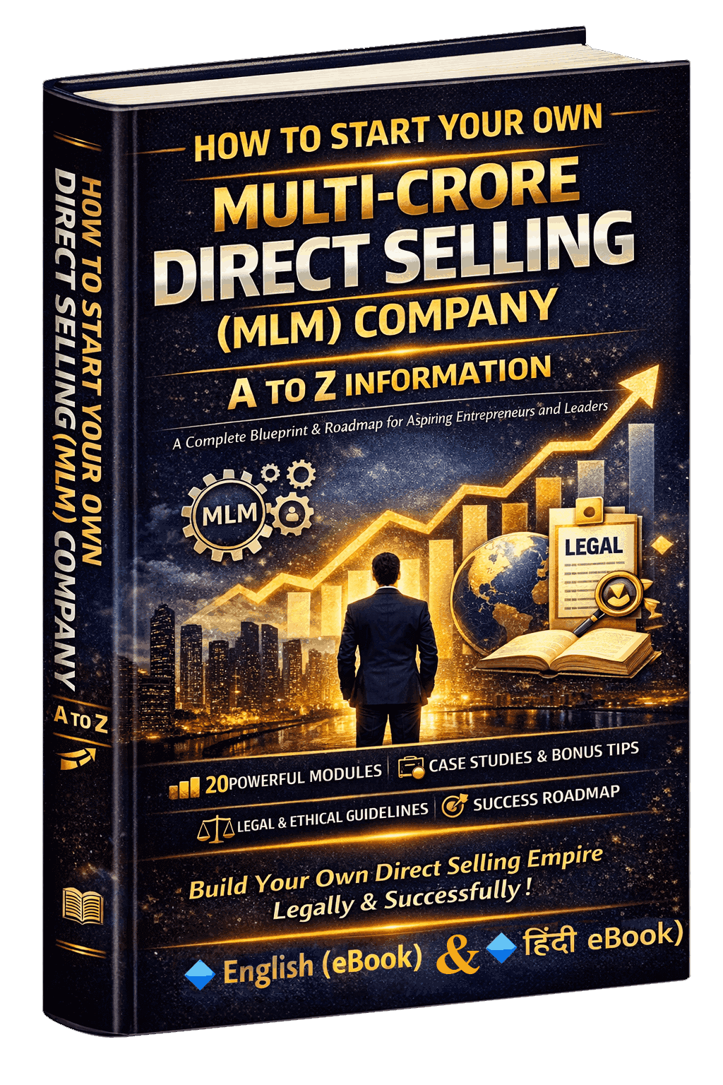 HindiandEnglisheBookCoverMin_op0gp_1024