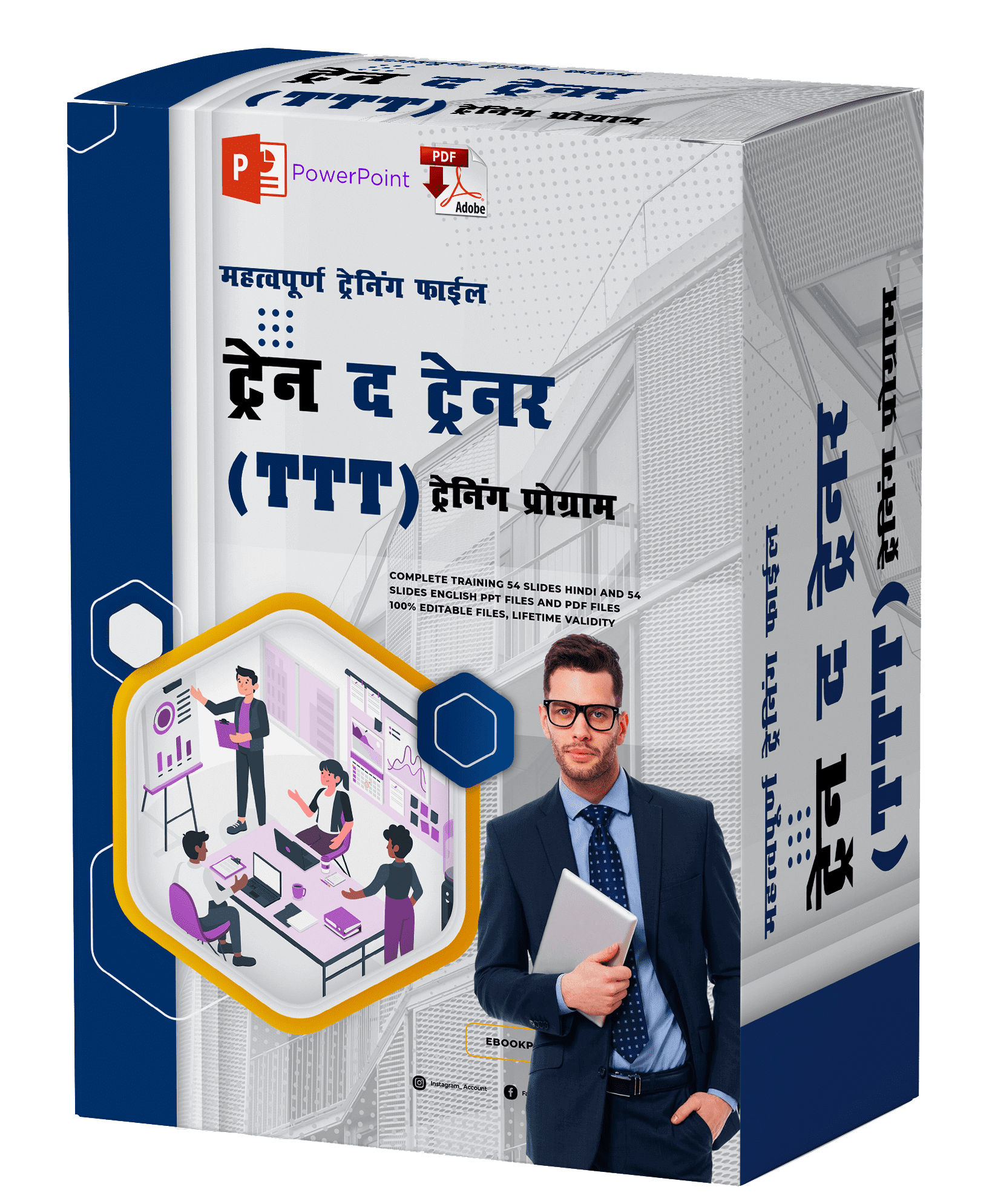 HnBoxPNGmin_g1nta_1644