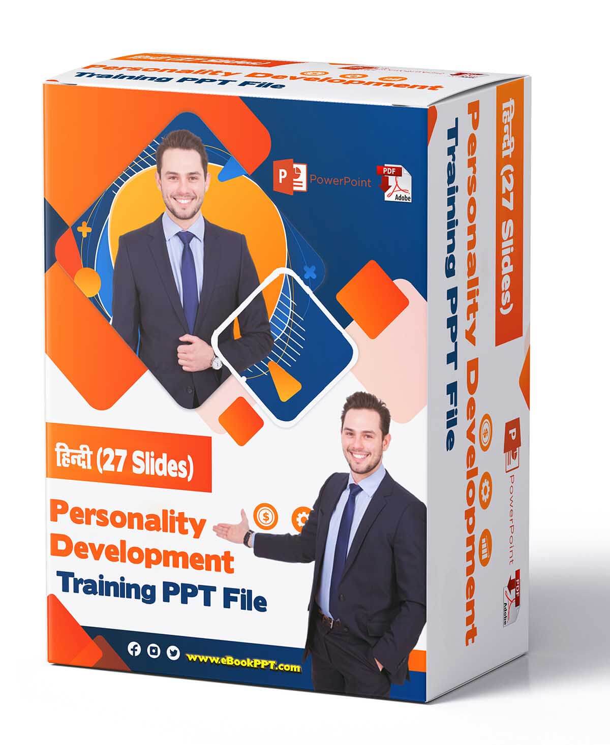 PersonalityDevelopmentWorkshopTrainingBoxJPG_mymtg_1200