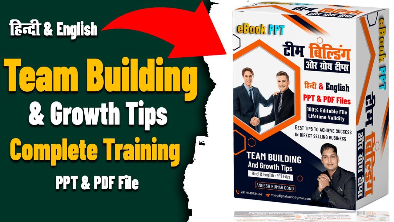 TeamBuildingandGrowthTipsHindiandEnglishmin_q3mzc_1280