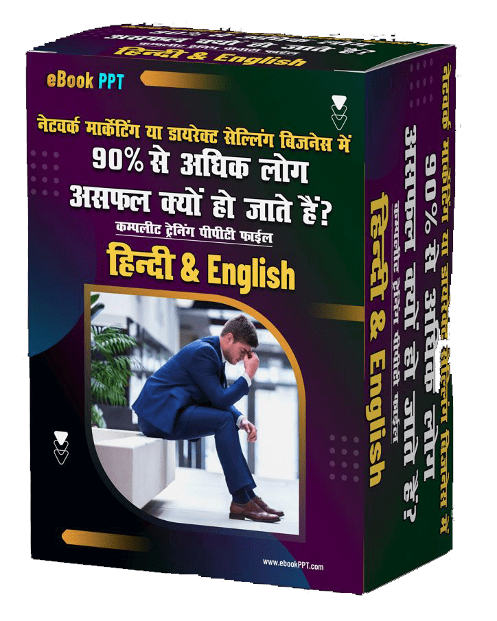 WhyFailedmin_u4mda_724