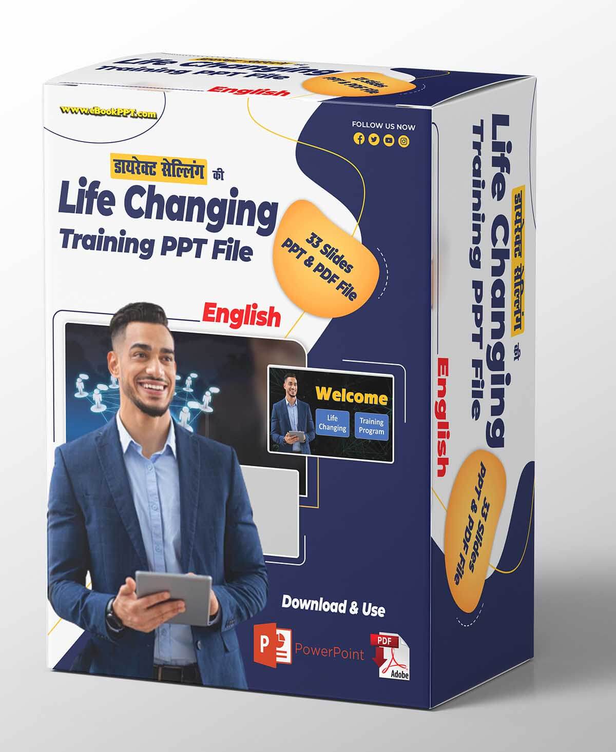 u5odg_1200_LifeChangingTrainingProgramForDirectSellingJPGFile