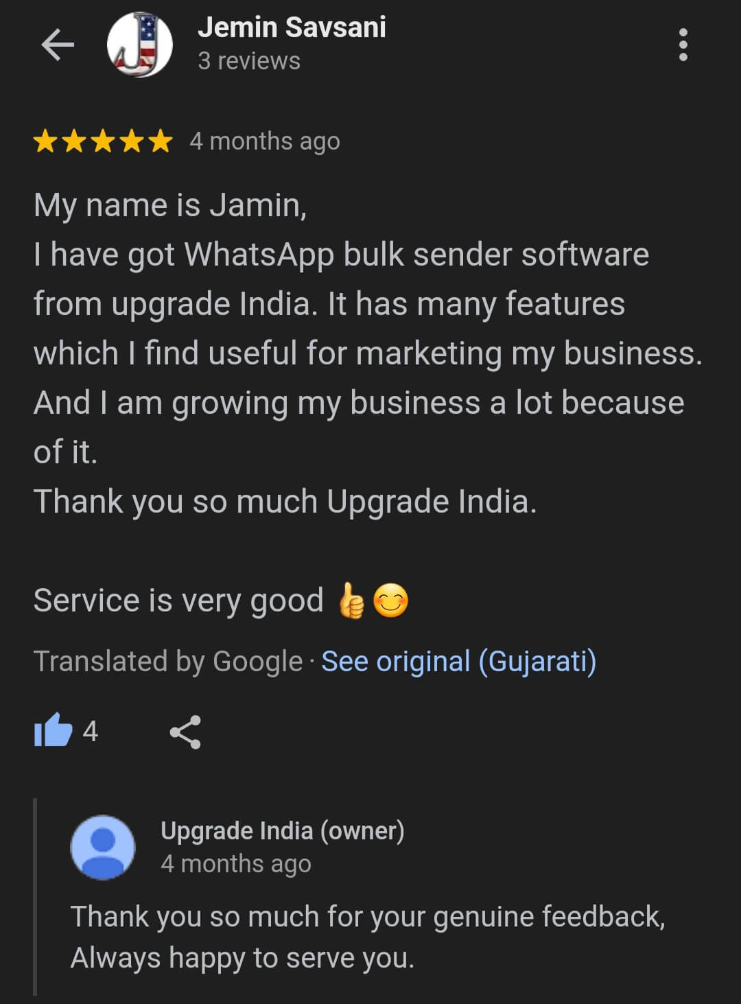 Screenshot20241023141851Chrome_iwote_1080