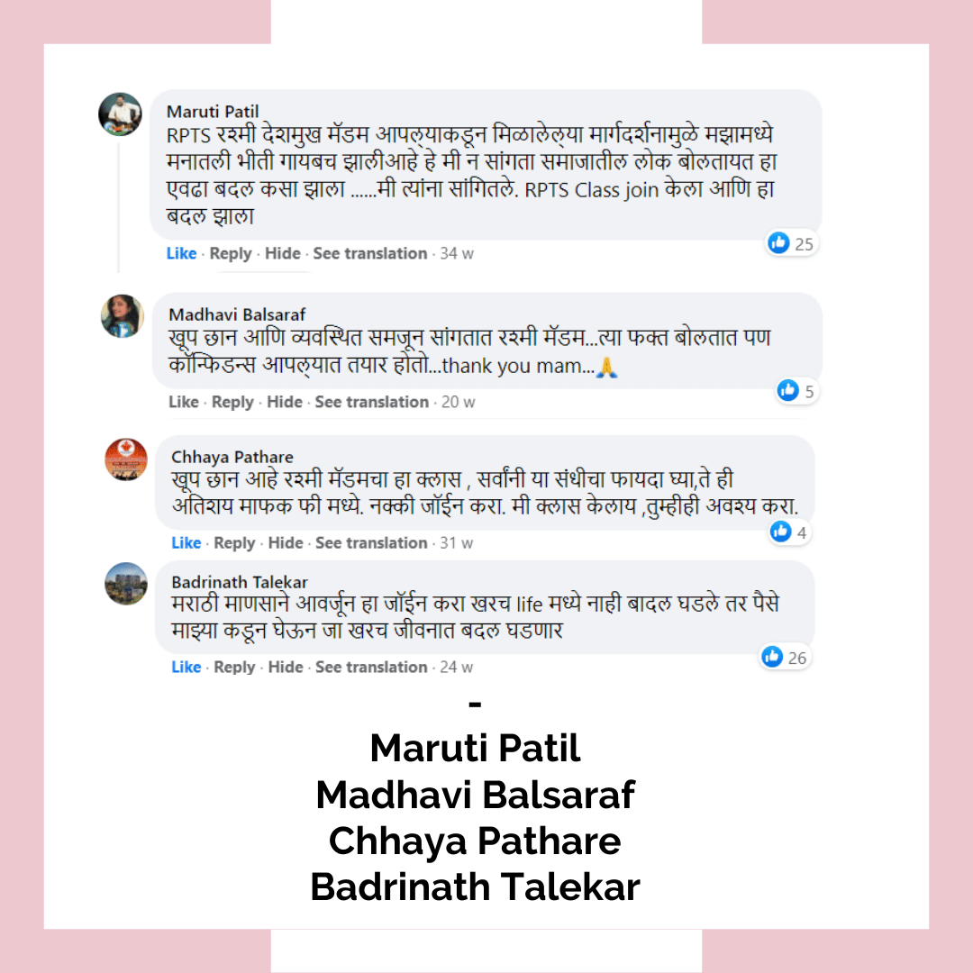 axnte_1080_CopyofTestimonials2