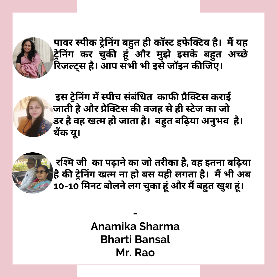 c4mzq_1080_Testimonials6