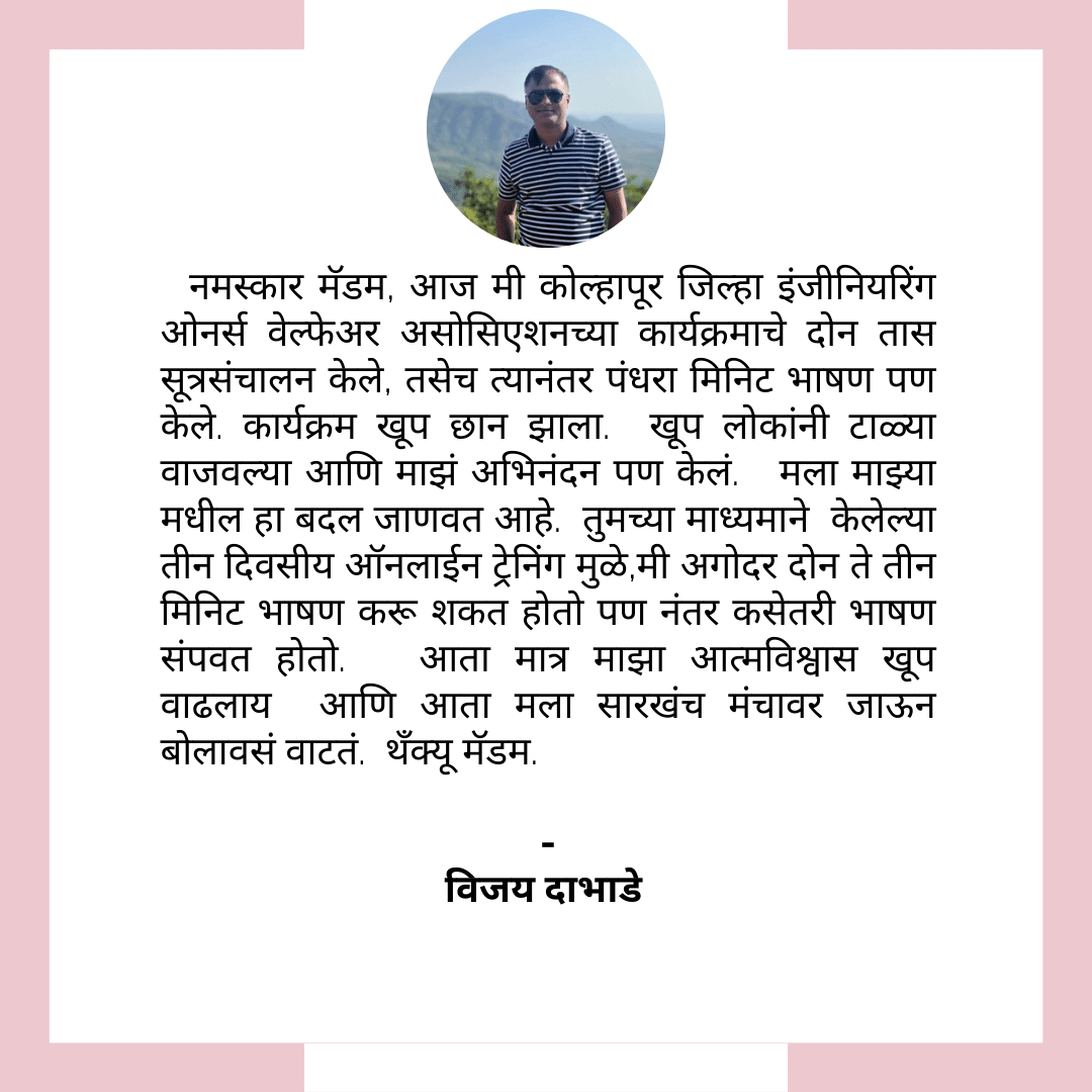 cwmzc_1080_CopyofTestimonials