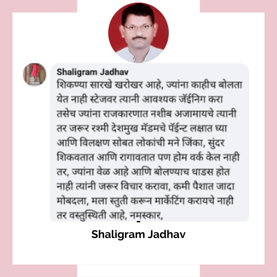 y1otq_1080_CopyofTestimonials4