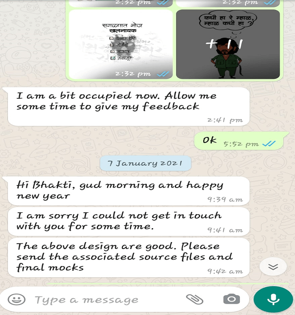 g0nzk_595_poddesignreview3