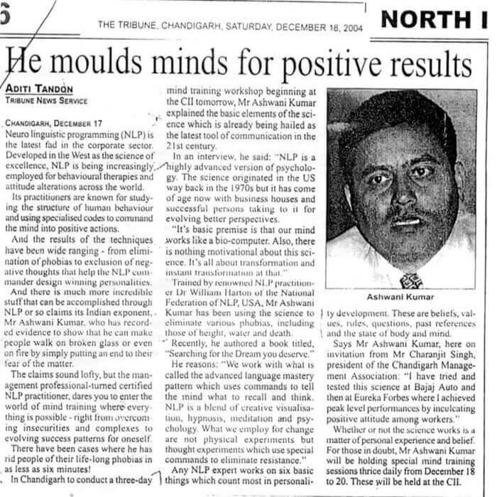 Mentor Image 4