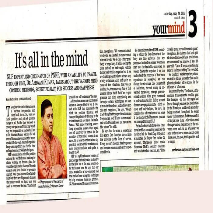 Mentor Image 2