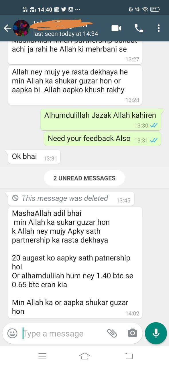 qymtk_590_WhatsAppImage20231025at1