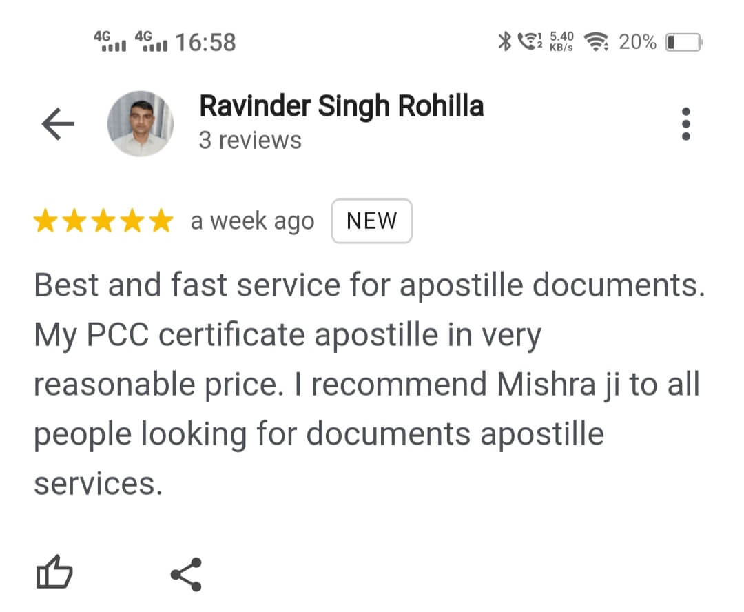 e3mdy_1080_Screenshot20231203165839