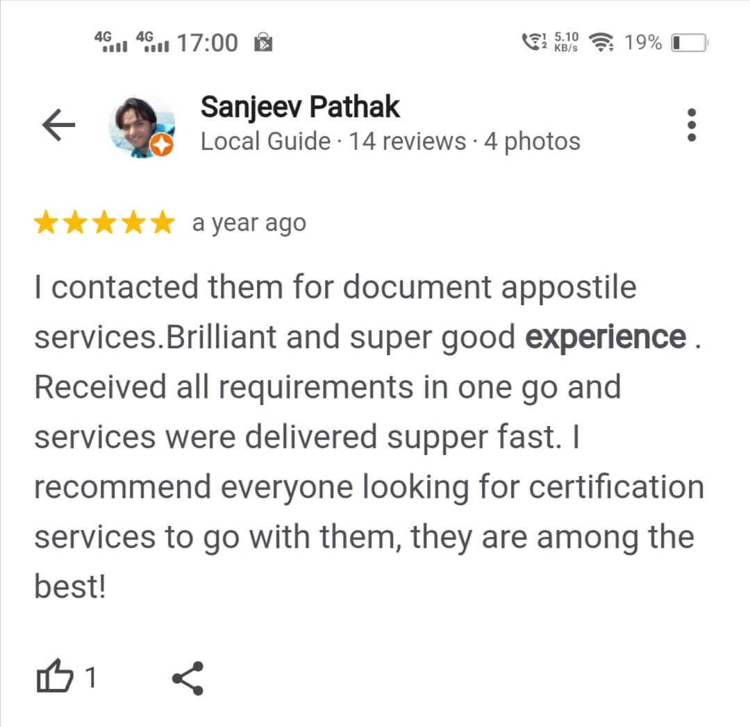 g3odc_1080_Screenshot20231203170109