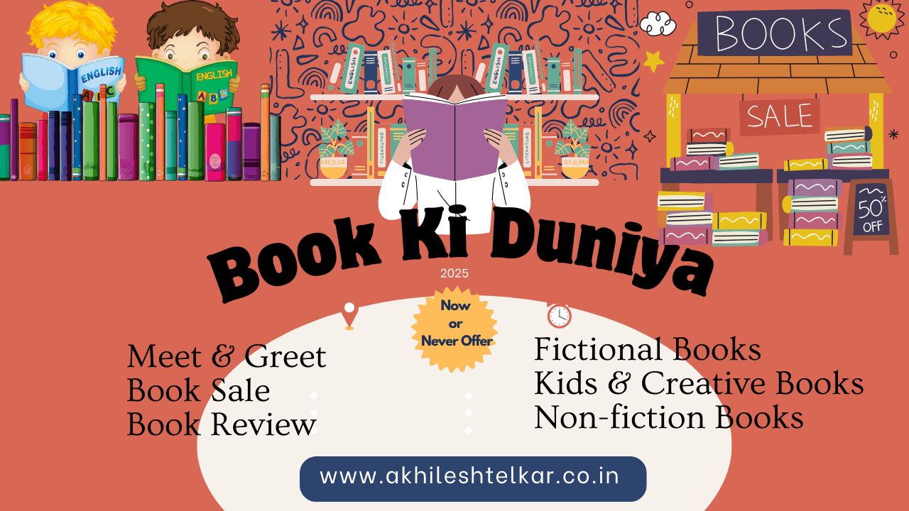 BookKiDuniyaYouTubeThumbnail_c2mze_1280