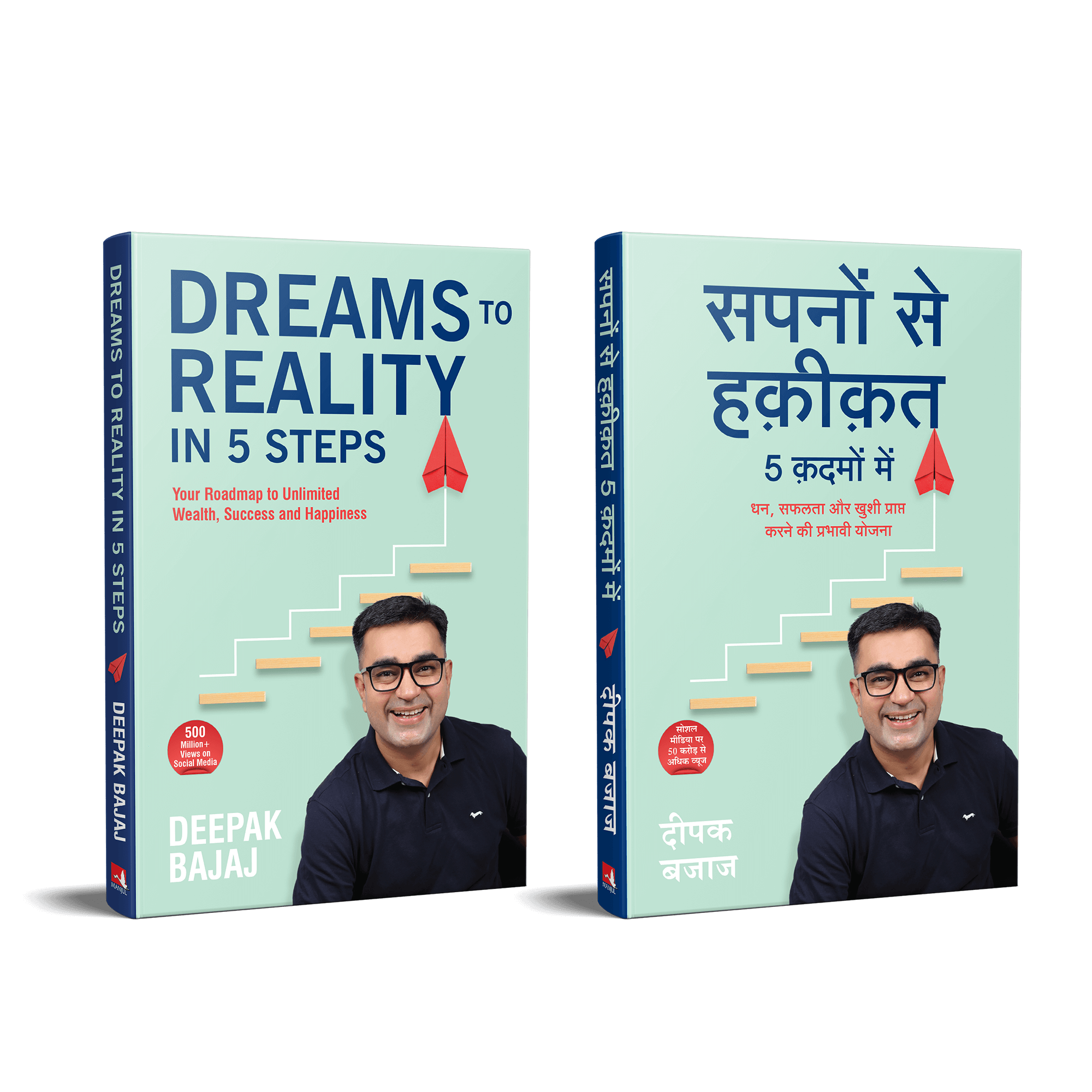 BOOK2_ewmzm_2000