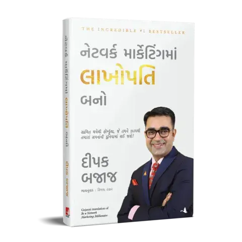 BeaNetworkmarketingGujarati019616035_u2mta_480