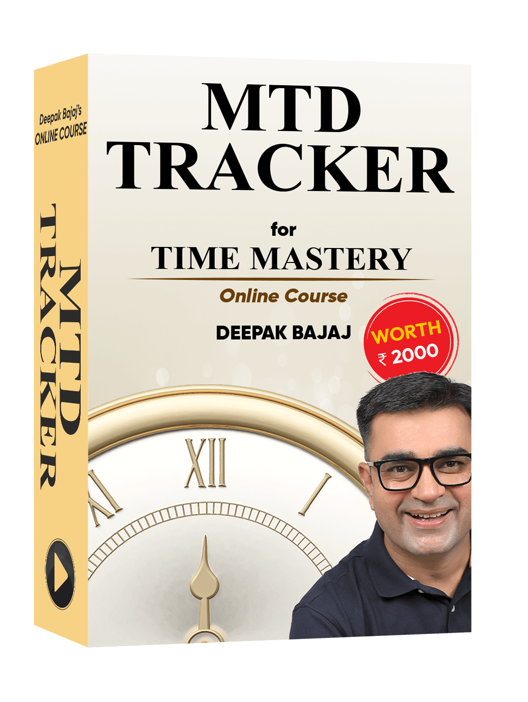 a0ntm_1047_MTDtracker