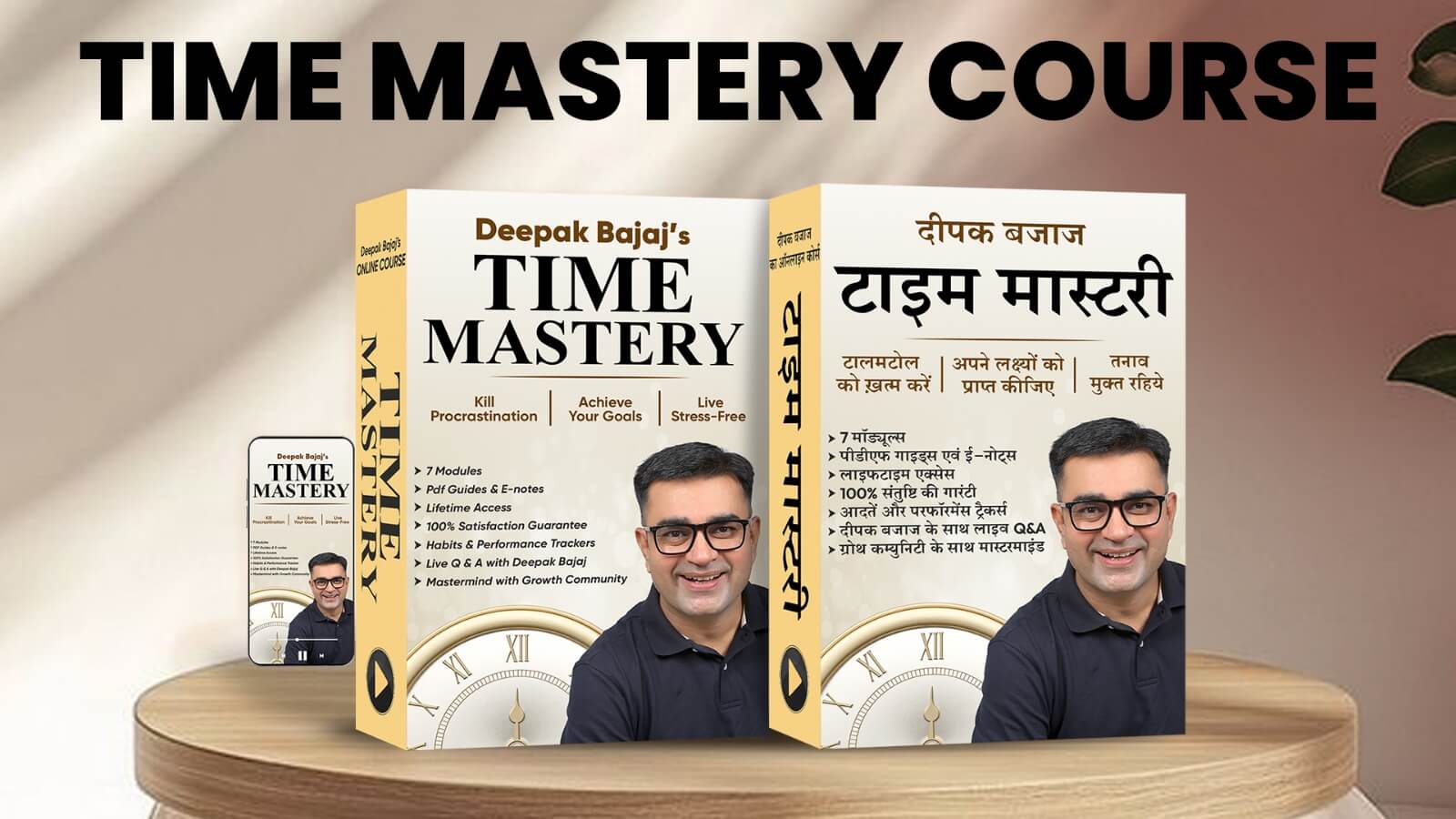 c1b62b4d08174d678ae211711ec0bccd_79a5y_1600