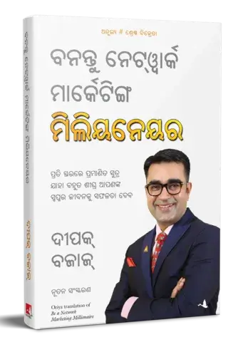 pngoriya9617801_k3otu_320