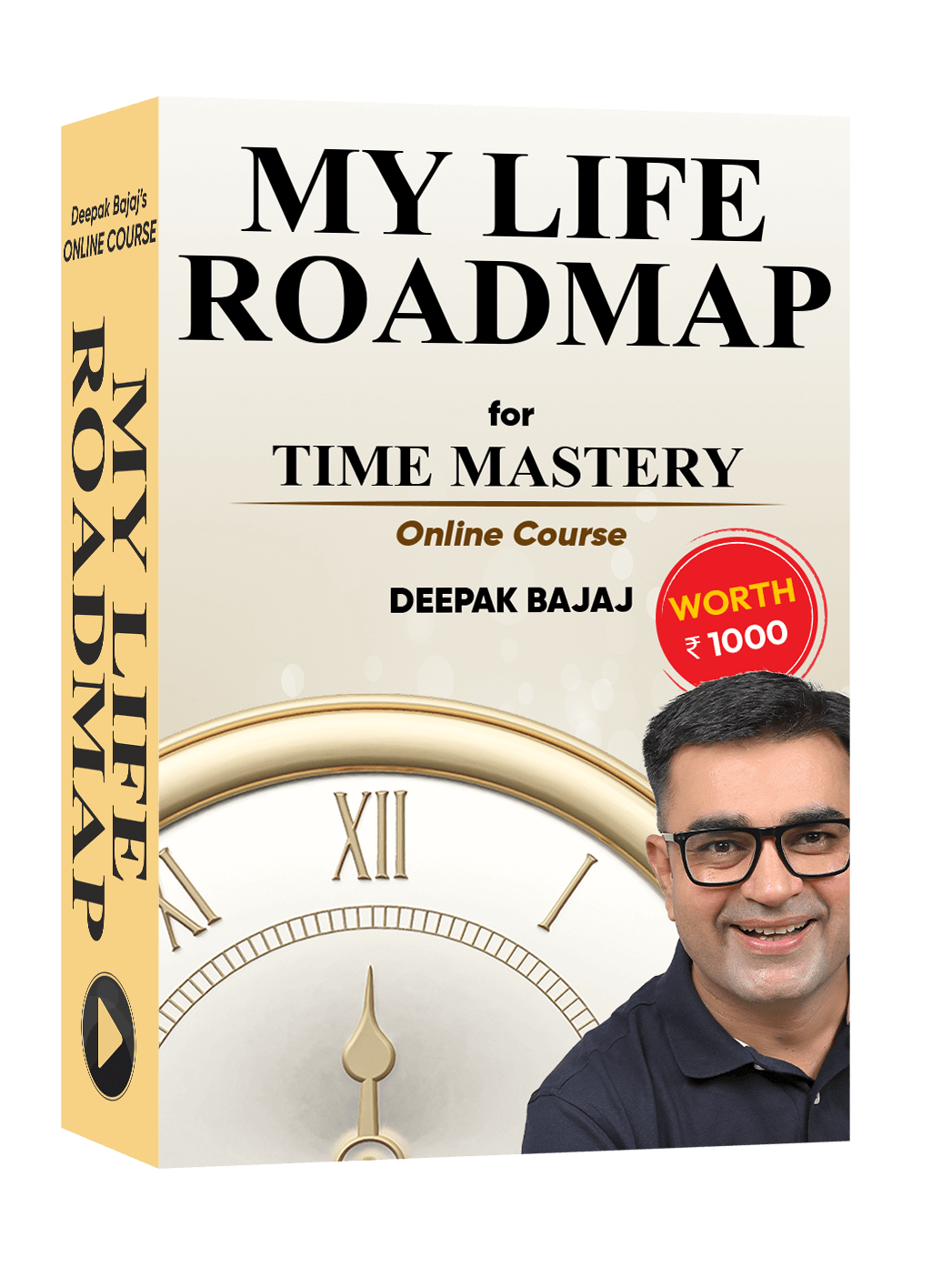 q0nja_1047_myliferoadmap